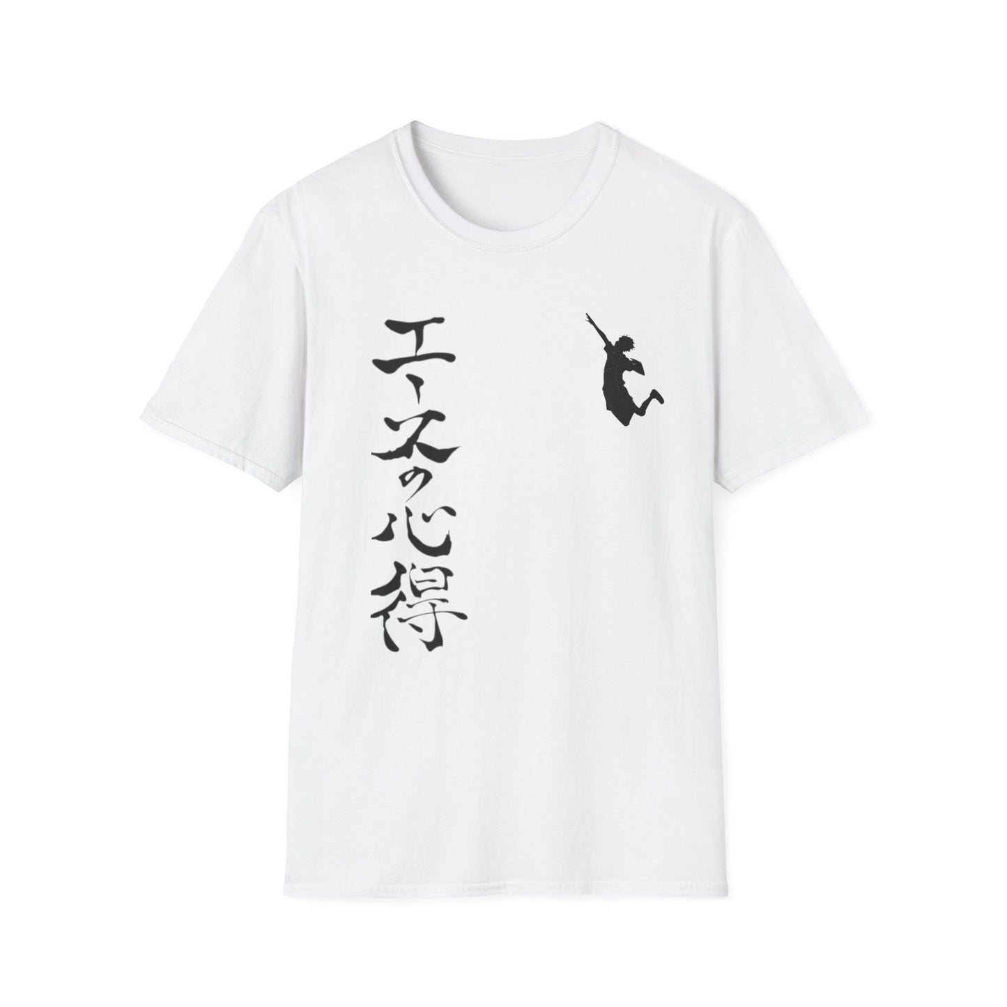 The Way Of The Ace T-Shirt