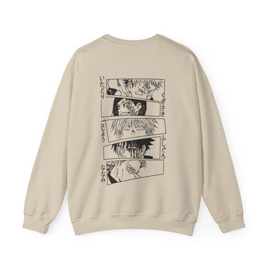 JJK Sweatshirt (Back Print)