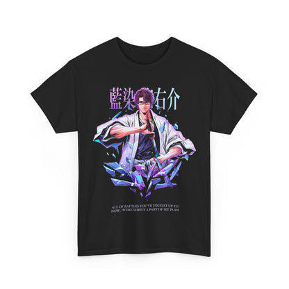 Aizen Heavy Cotton Tee Front and Back print