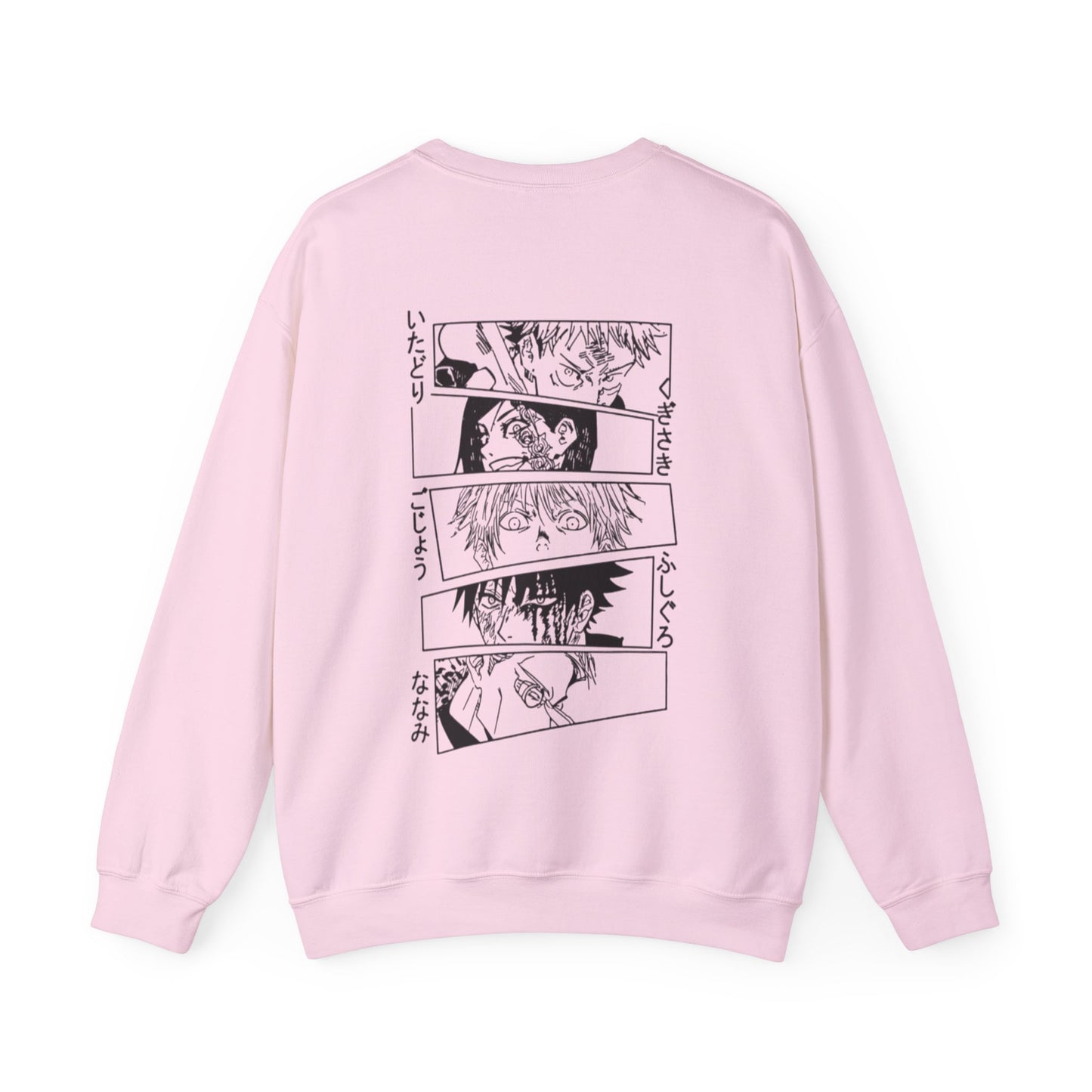 JJK Sweatshirt (Back Print)