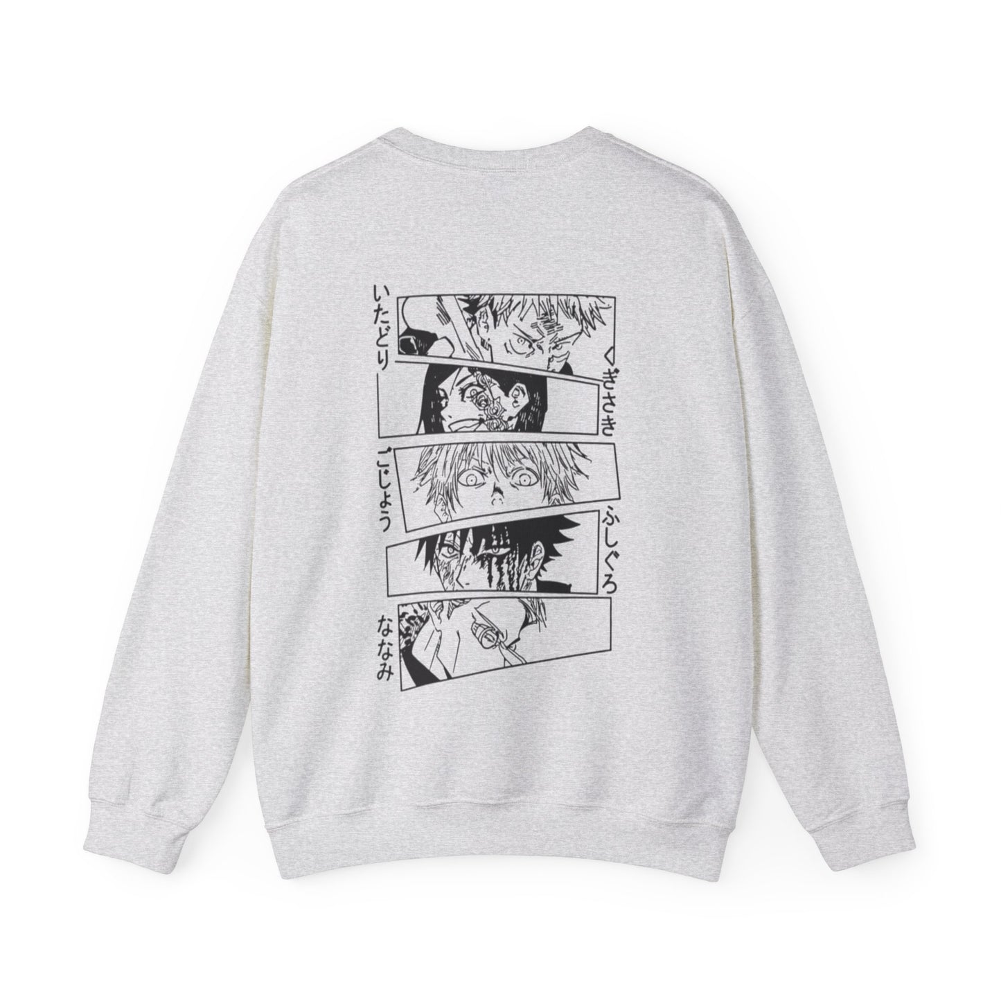 JJK Sweatshirt (Back Print)